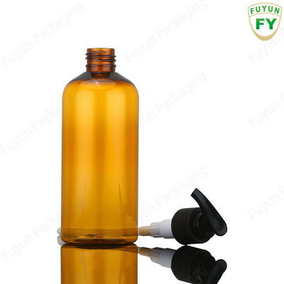 শারীরিক লোশন জন্য 300ML শ্যাম্পু পাম্প ডিস্পেনসর বোতল অ্যাম্বার রঙ