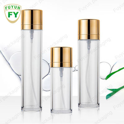গোল্ড ক্যাপ খালি PET স্প্রে বোতল 50ml নলাকার কসমেটিক প্যাকেজিং