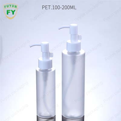 OEM ব্যক্তিগত লেবেল 150ml খালি পাম্প বোতল স্কিন কেয়ার প্যাকেজিং