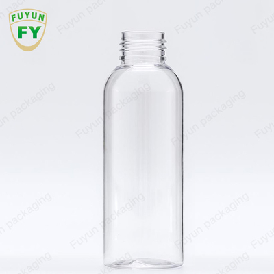 75ml 100ml 250ml প্লাস্টিক পাম্প বোতল সিরাম টোনার সিলভার লোশন পাম্প পাত্র