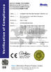চীন Fuyun Packaging (Guangzhou) Co.,Ltd সার্টিফিকেশন